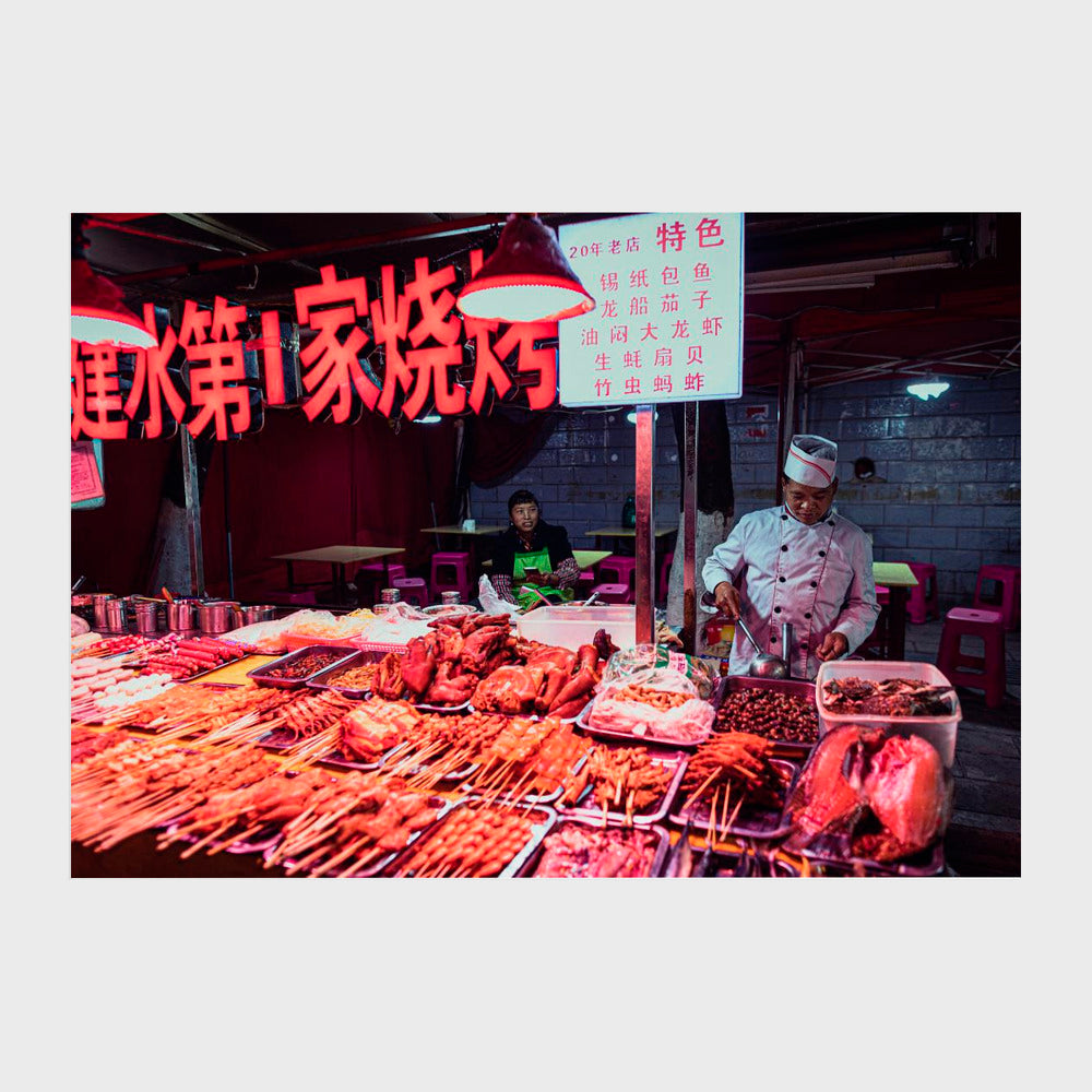 Chinese street food