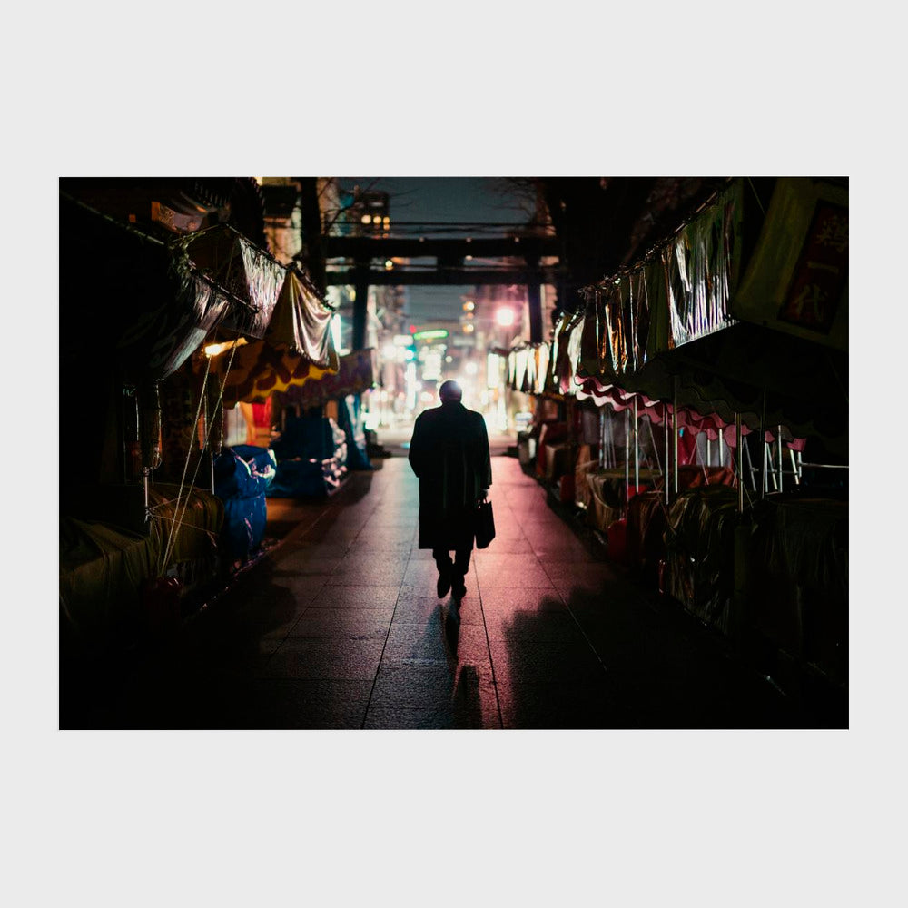 Yushima Alley